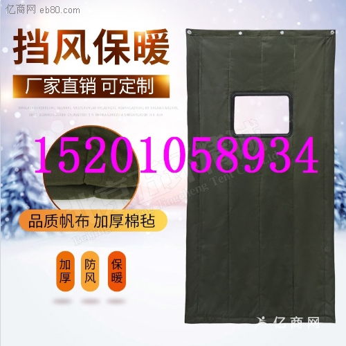 商場(chǎng)棉門(mén)簾廠家定制冬季皮革棉門(mén)簾帆布棉門(mén)簾批發(fā)