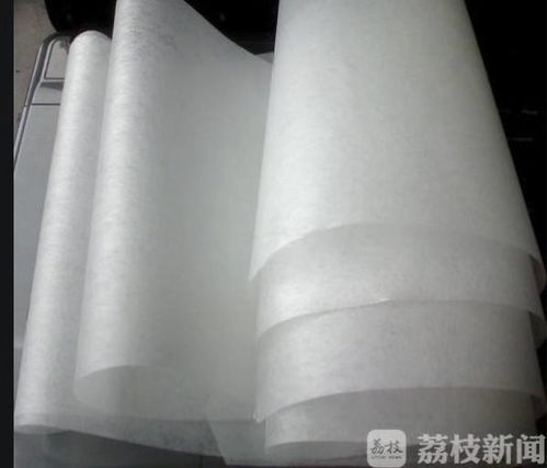 江蘇發(fā)布首個熔噴布團體標準,產品最低過濾等級為kn30